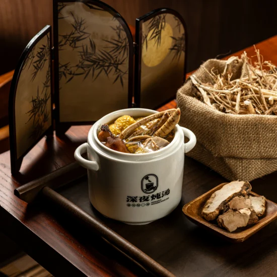 健脾祛湿·补中益气|五指毛桃土鸡汤|Spleen Tonic · Ficus Root Chicken Soup