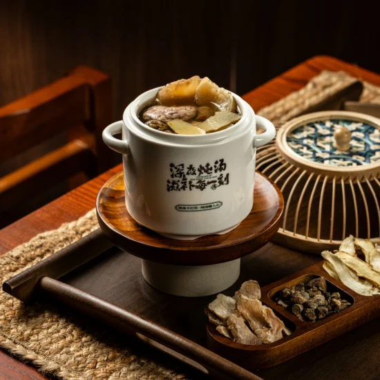 健脑活络·提升专注|天麻田七补脑汤|Brain Tonic · Gastrodia & Pseudoginseng Soup