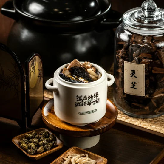 安神助眠·增强免疫|灵芝石斛土鸡汤|Sleep Aid & Immune Boost · Ganoderma Dendrobium Chicken Soup