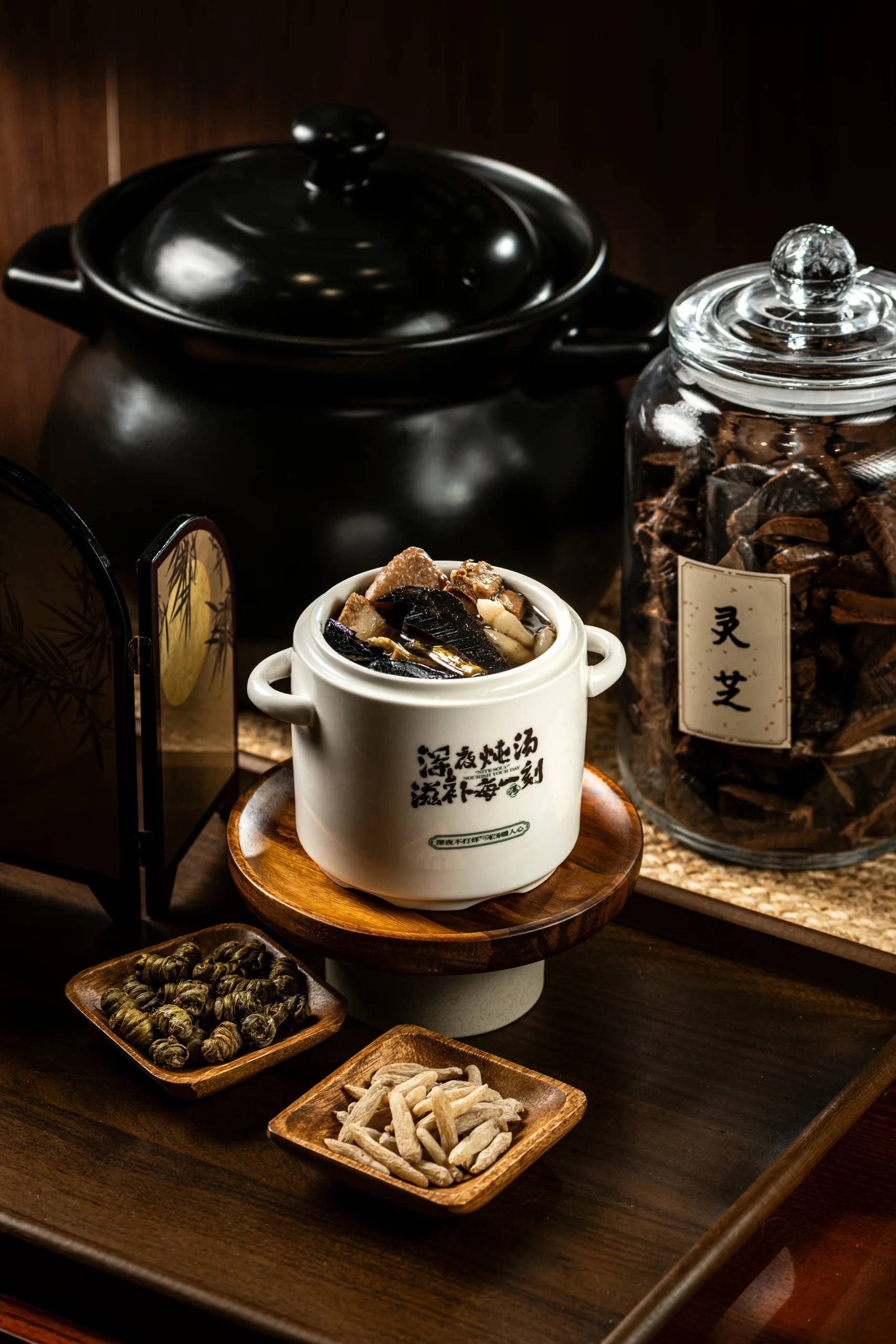 安神助眠·增强免疫｜灵芝石斛土鸡汤｜Sleep Aid & Immune Boost · Ganoderma Dendrobium Chicken Soup