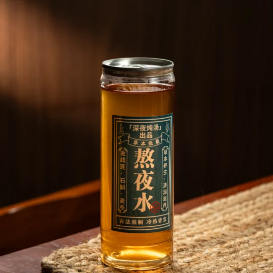 清热养肝·安神助眠|熬夜水 360ml|Liver Care & Sleep Aid · Night Owl Drink