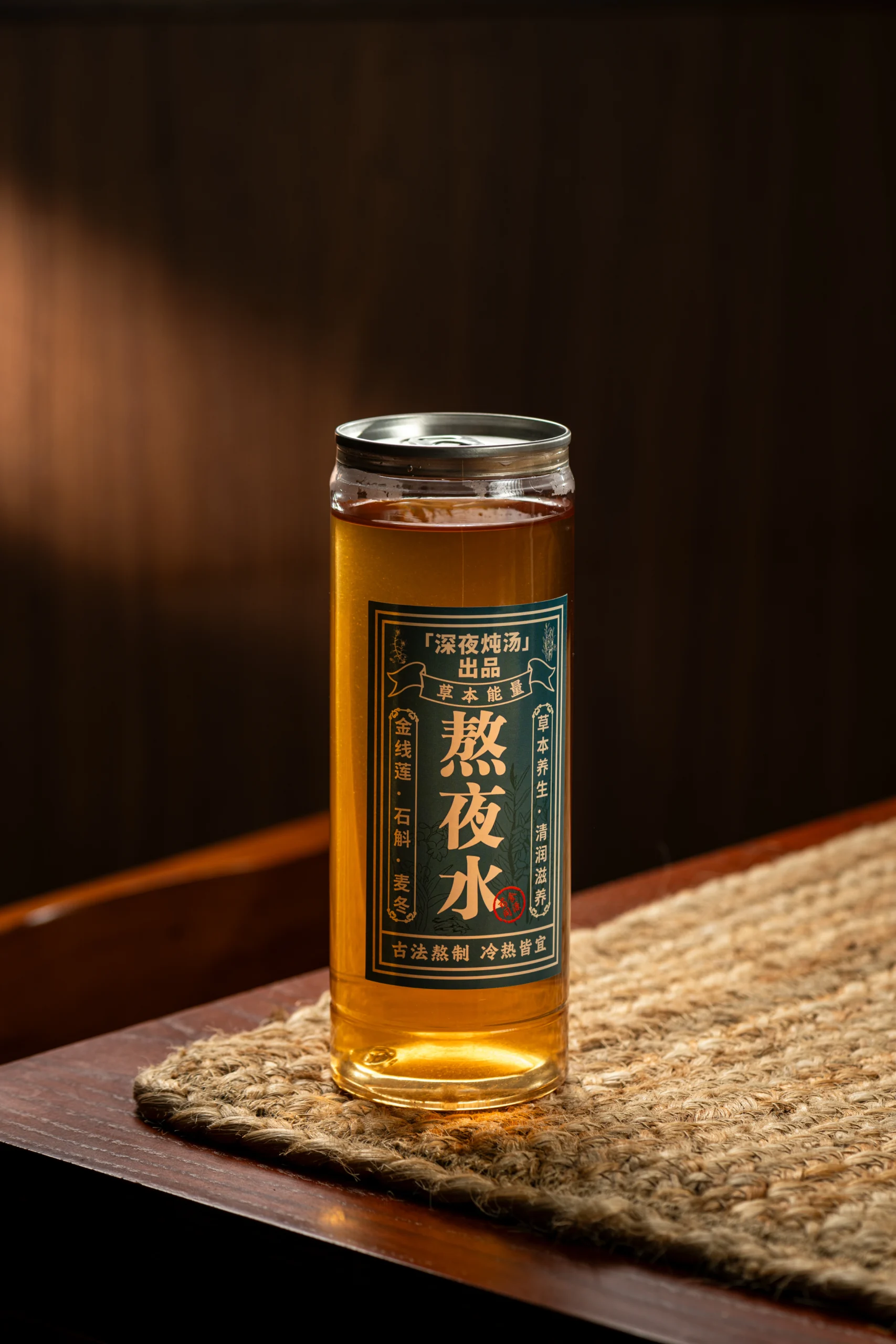 清热养肝·安神助眠｜熬夜水 360ml｜Liver Care & Sleep Aid · Night Owl Drink