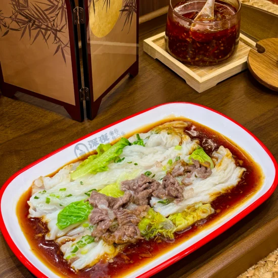 牛肉肠 | Beef Rice Roll