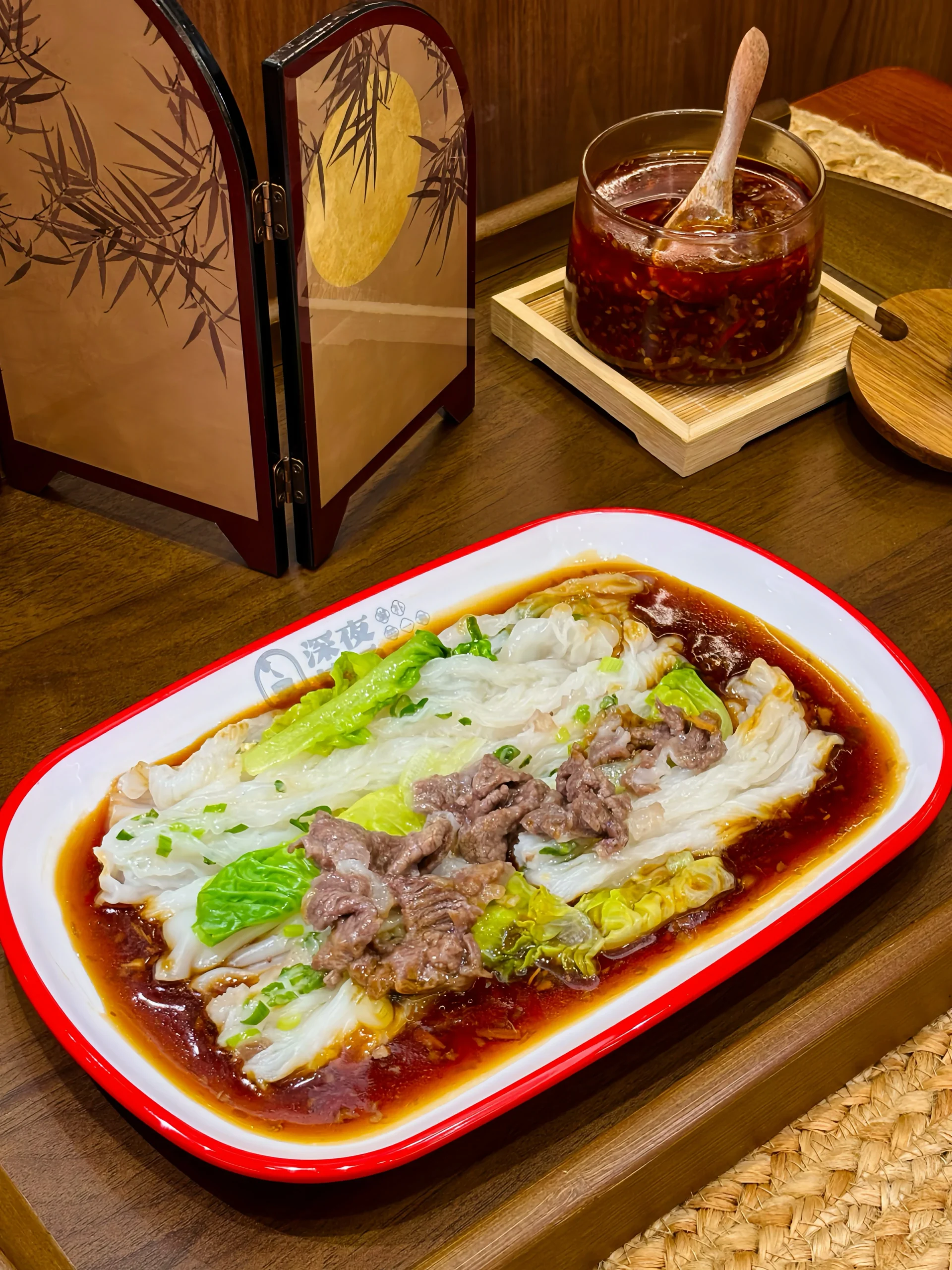 牛肉肠 | Beef Rice Roll