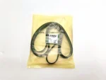 PQS500600 Fan Belt for Defender TD4 2.4 - Image 4