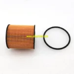 OEM Genuine LR001247 LR030778 2.2L Diesel Engine Oil Filter for Defender - Image 3