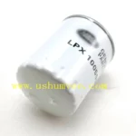 LPX100590  Oil Filter for Defender TD5 - Image 4