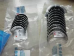 Genuine Bearing BK2Q-6333-BAA BK2Q-6A338-BAA BK2Q-6337-AAB BK2Q-6W332-AAA BK2Q-6W331-AAA for Transit V348 2.4L - Image 6
