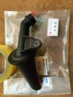Oil Pump Inlet Tube Assy BC1Q-6615-AA/YC1Q-6615-CB Transit V348 - Image 6