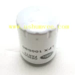 LPX100590  Oil Filter for Defender TD5 - Image 2